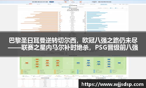 威廉希尔APP