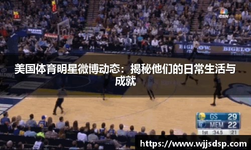 威廉希尔