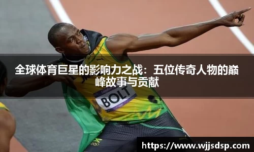 威廉希尔官网