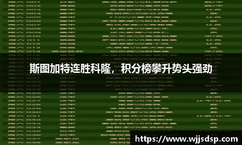 威廉希尔官网