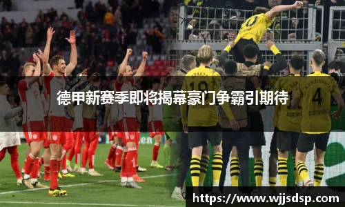 威廉希尔官网
