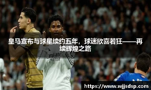 威廉希尔官网