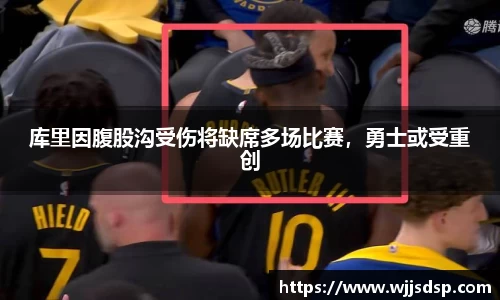 威廉希尔首页