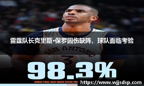 威廉希尔官网
