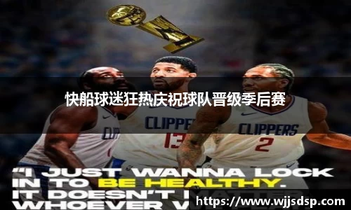 威廉希尔