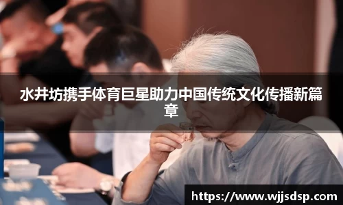 威廉希尔首页