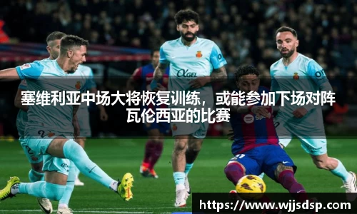 威廉希尔APP