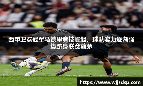 威廉希尔官网
