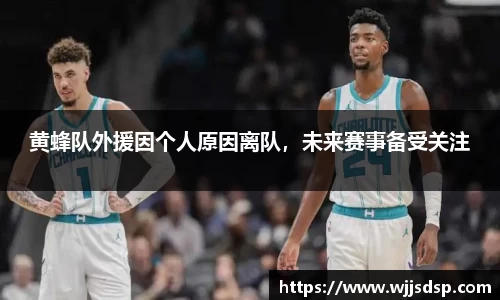 威廉希尔首页