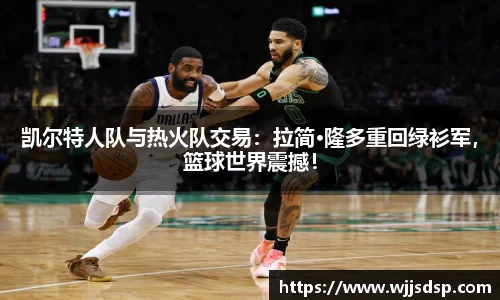 威廉希尔