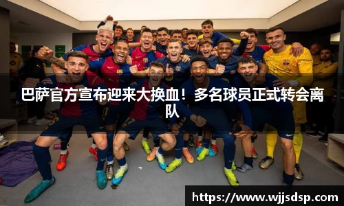威廉希尔官网