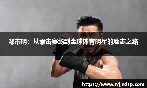 威廉希尔