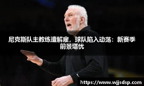 威廉希尔官网