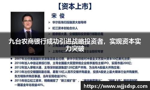 威廉希尔APP