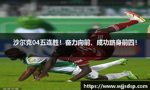 威廉希尔首页