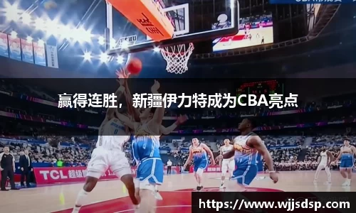 威廉希尔
