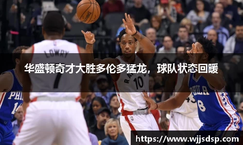 威廉希尔首页