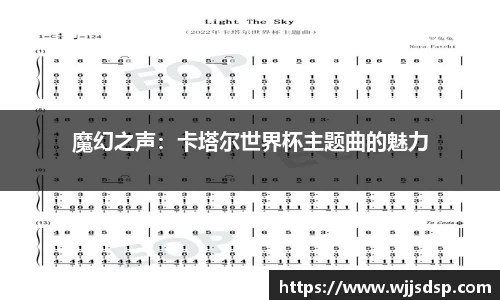 威廉希尔APP