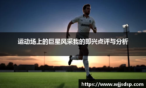 威廉希尔官网