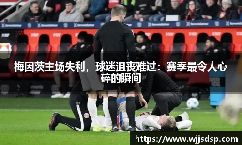 威廉希尔首页
