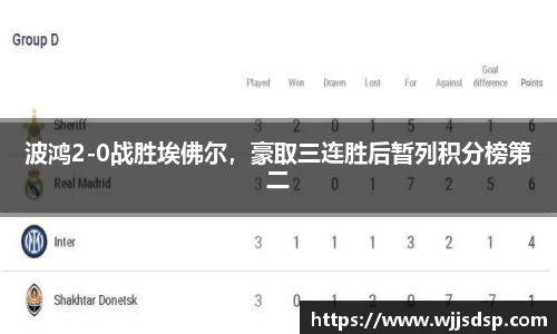 威廉希尔APP