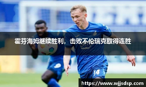 威廉希尔官网