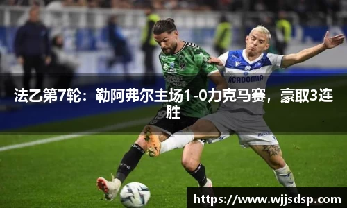 威廉希尔首页