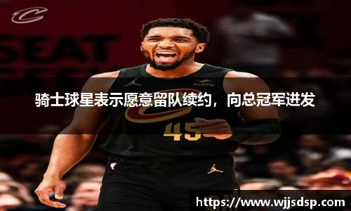 威廉希尔首页