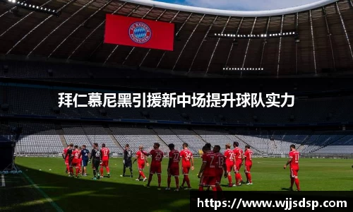 威廉希尔首页