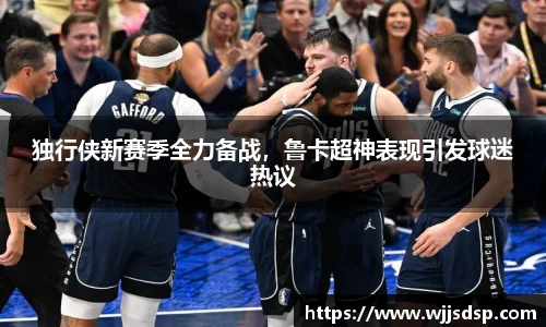 威廉希尔