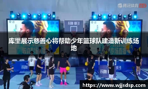 威廉希尔APP