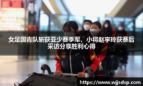 威廉希尔APP