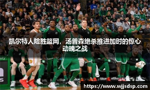 威廉希尔首页