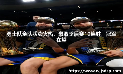 威廉希尔首页