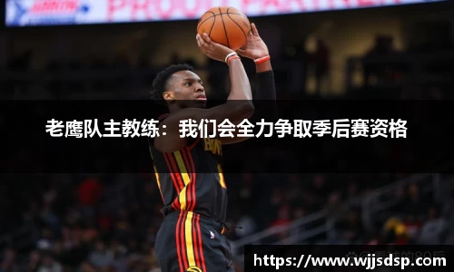 威廉希尔