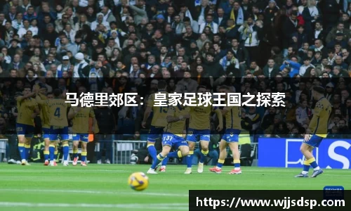 威廉希尔首页