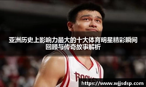 威廉希尔官网