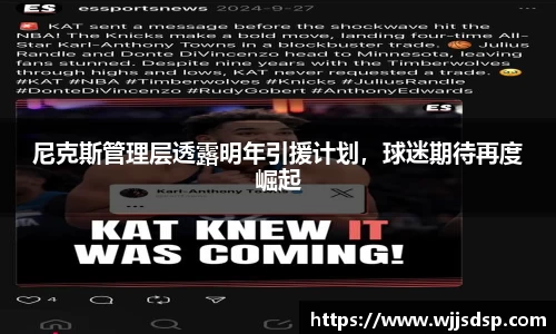 威廉希尔首页