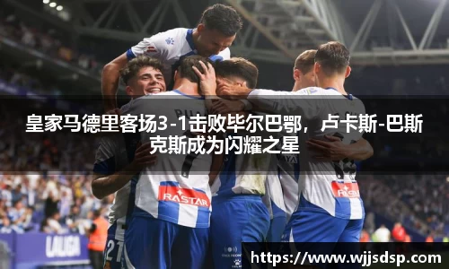 威廉希尔官网