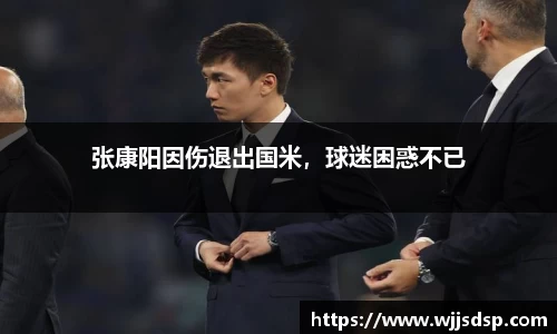 威廉希尔首页