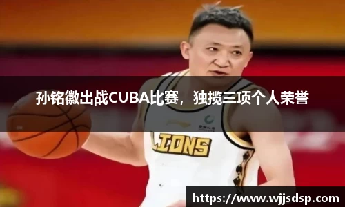 威廉希尔APP