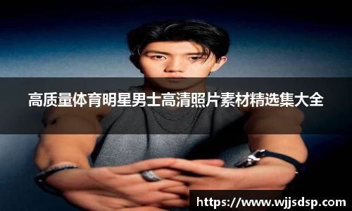 威廉希尔