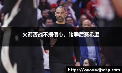 威廉希尔首页