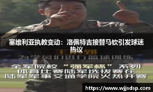 威廉希尔官网