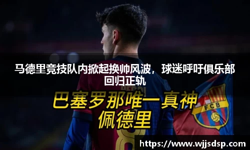 威廉希尔官网