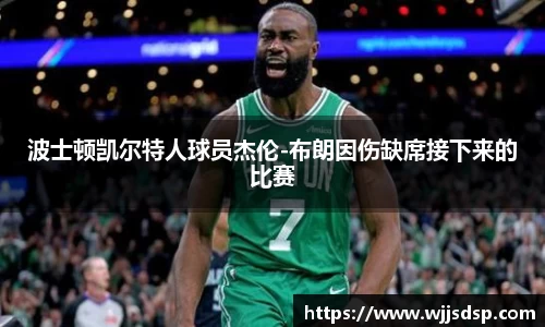 威廉希尔APP