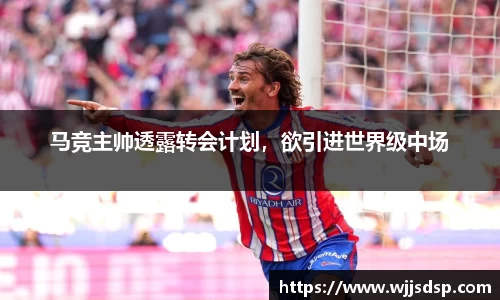 威廉希尔首页