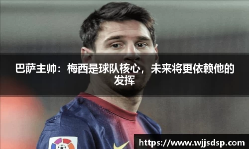 威廉希尔首页