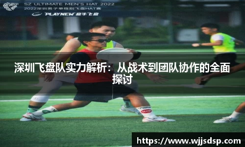 威廉希尔首页