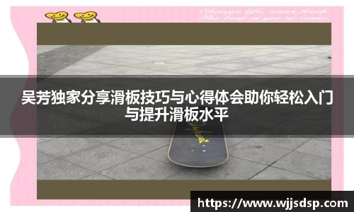 威廉希尔官网